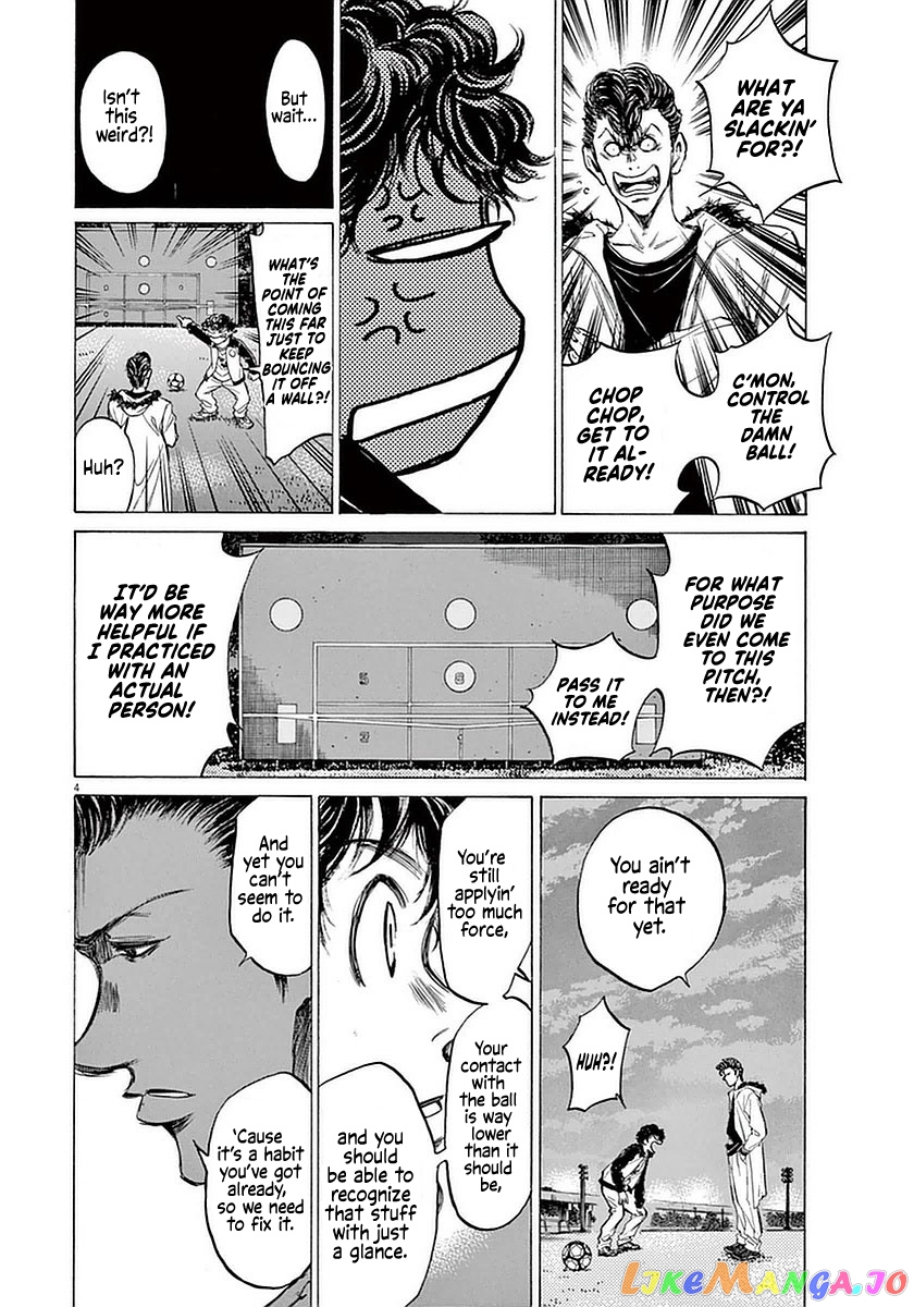 Ao Ashi, Chapter 38 image 04